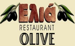 ELIA-OLIVE RESTAURANT