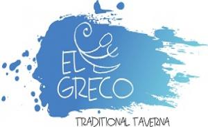 EL GRECO TRADITIONAL TAVERNA