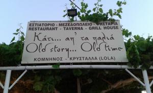 Old Time-Old Story