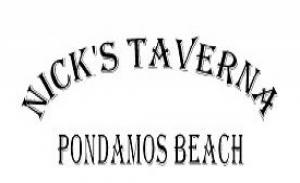 Nick’s Taverna