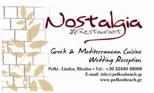 Nostalgia Restaurant